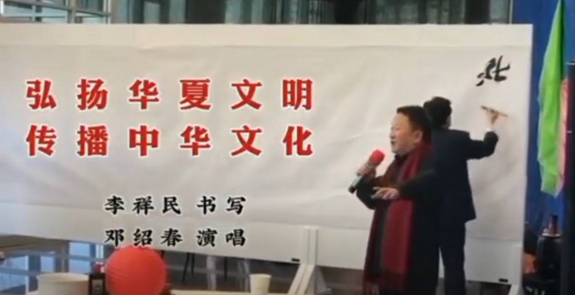 李祥民老师现场书写巨幅毛泽东诗词《沁园春.雪》