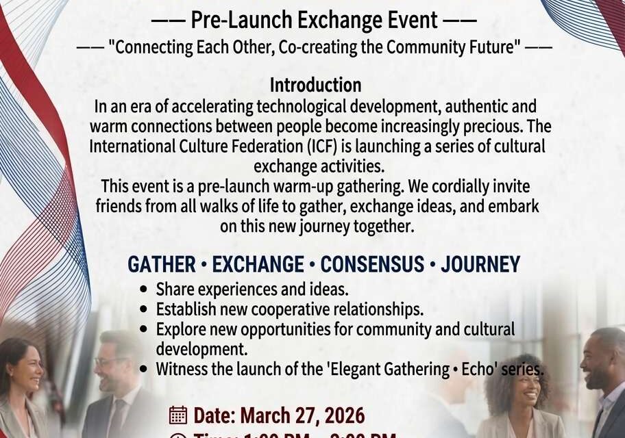 Cultivation Series Launches with Warm-Up Event at Improve Centr