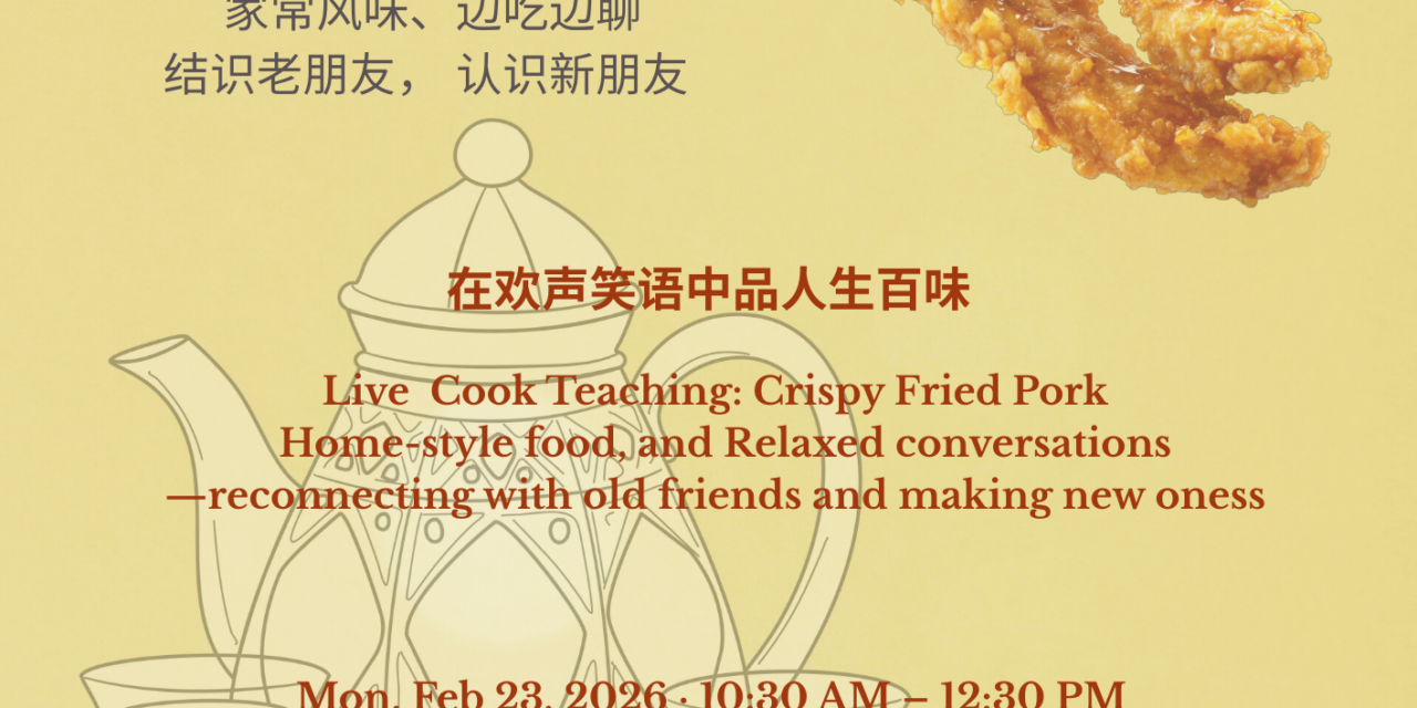 ACPN and Aishang Arts Centre Host Community Gathering: “Nourishing Connections to Combat Loneliness by Cooking”